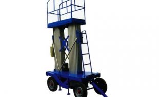 高效解決貨物裝卸難題的移動(dòng)卸貨平臺(tái)