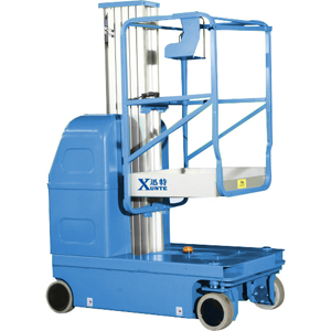 定制化軌道行走升降平臺(tái)提高模具制造效率