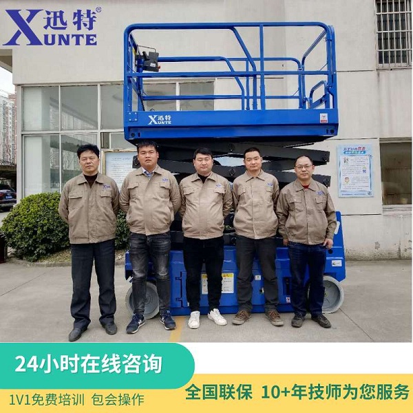 小型液壓升降平臺電路圖-可以問問這家蘇州迅特 小型液壓升降平臺電路圖-可以問問這家蘇州迅特