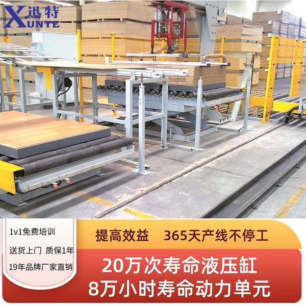 河南電動升降平臺廠家 河南電動升降平臺廠家