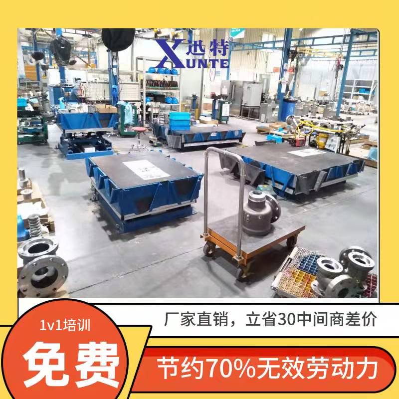 北京固定升降平臺 北京固定升降平臺