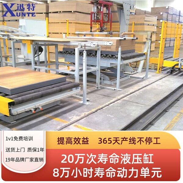 滄州固定升降平臺 滄州固定升降平臺