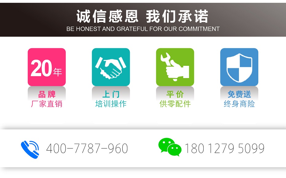 鋁合金高空作業(yè)平臺 鋁合金高空作業(yè)平臺