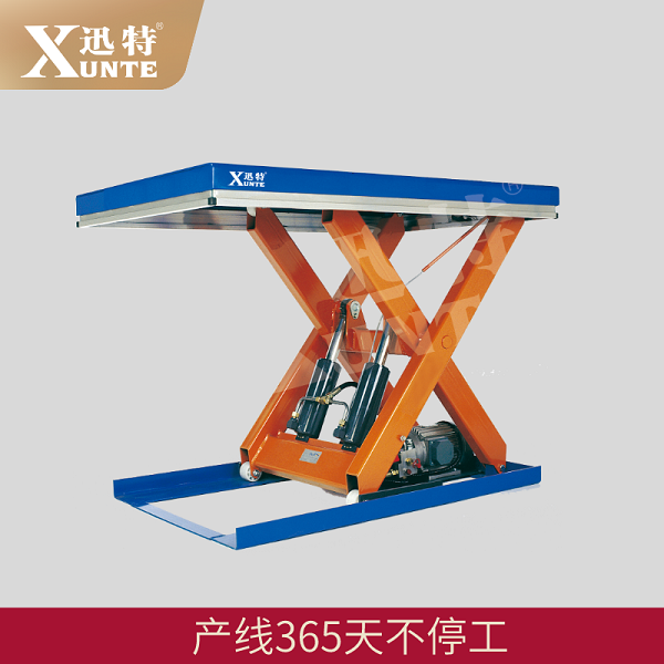 電動升降式平臺廠家 電動升降式平臺廠家