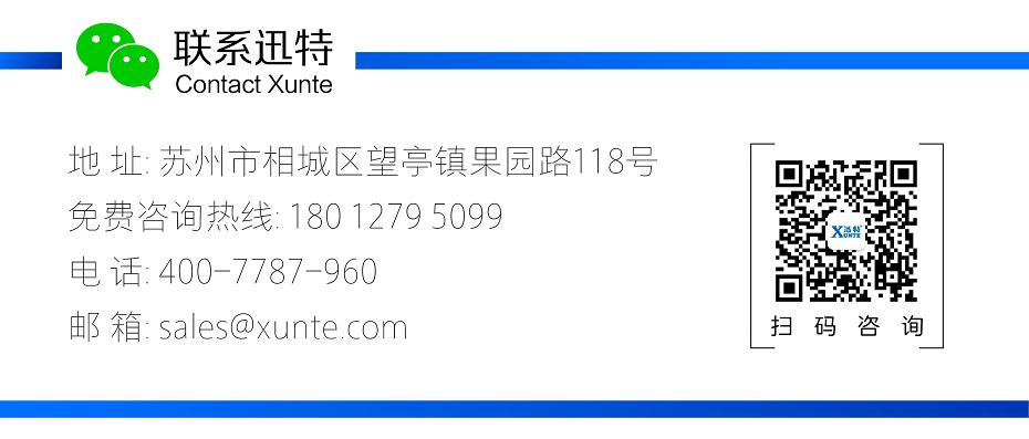曲臂式高空作業(yè)平臺 曲臂式高空作業(yè)平臺