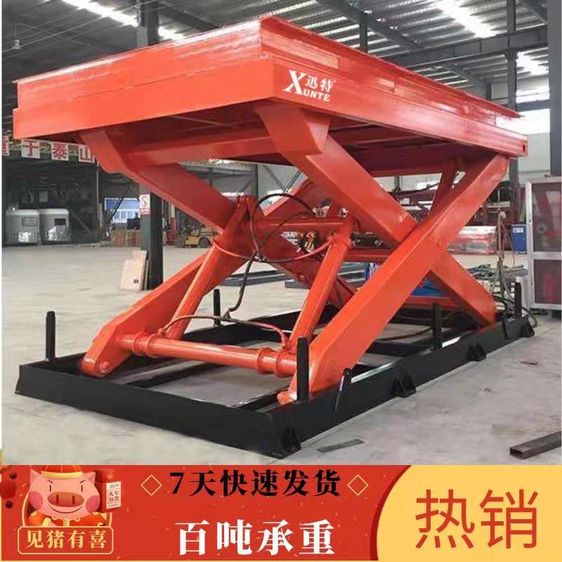非標(biāo)升降平臺(tái)廠商 有實(shí)力的廠家值得信賴(lài)[迅特]